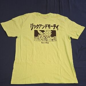 Rick and Morty Graphic T-Shirt